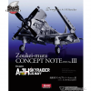 Zoukei-Mura SWS3203-B01 CONCEPT NOTE SWS No.III A-1H Skyraider US Navy (Japanese&English, Colour Note)